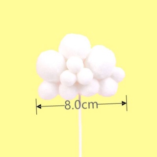 ก้อนเมฆแต่งเค้กขนาด 8 cm สีขาว