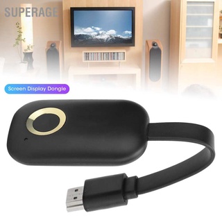 Superage G9 Plus 2.4G Wifi เครื่องรับสัญญาณไร้สาย Hdmi Dongle หน้าจอทีวี