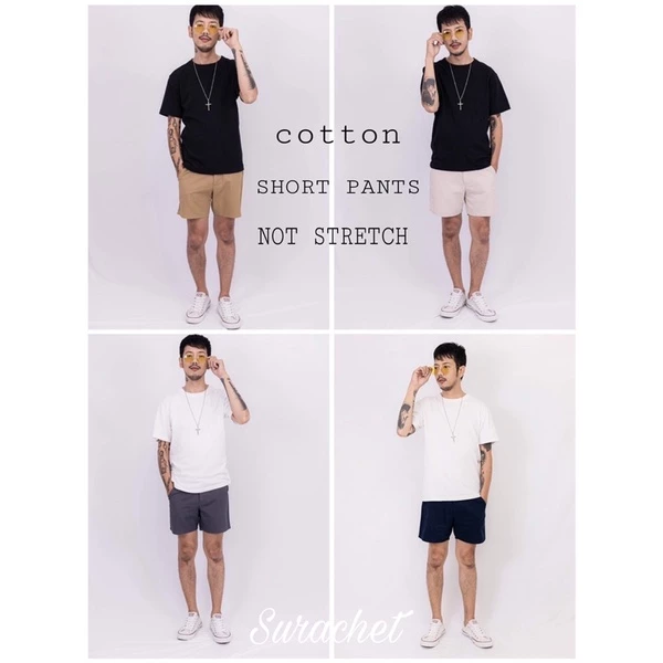กางเกงขาสั้นผ้าcotton14นิ้ว