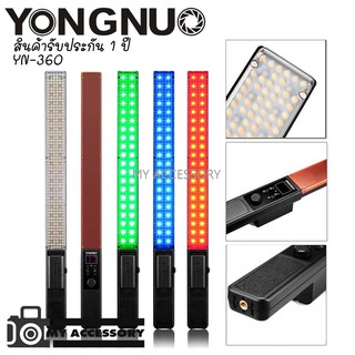 YONGNUO YN360 LED รับประกัน 1 ปี