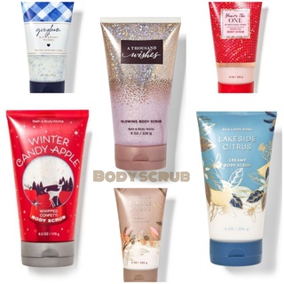 Bath and Body Works Body Scrub 226g