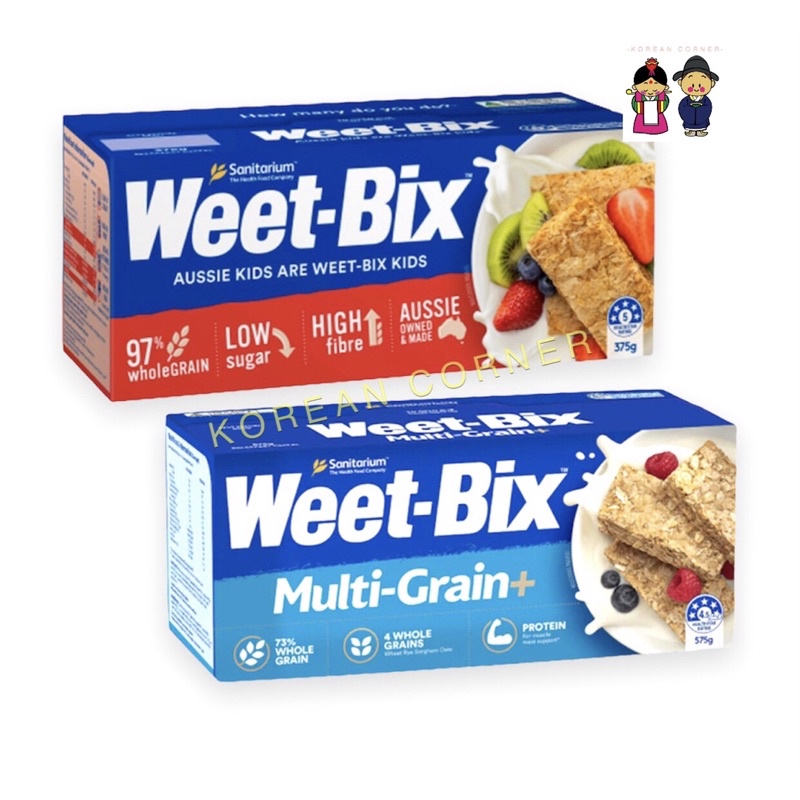 วีทบิกซ์ ซีเรียล ข้าวสาลีอบกรอบ | โฮลเกรนธัญพืช ออร์แกนิค ไรย์ ข้าวโอ๊ต Weet Bix Organic Wholegrain Rye Oats Australia
