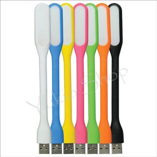 ไฟ LED USB Light แบบพกพา (มี 4 สี)