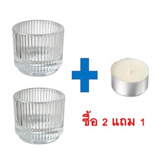 IKEA ที่ใส่เทียนทีไลท์ FINSMAK แก้วใส 3.5 ซม. พร้อมส่ง