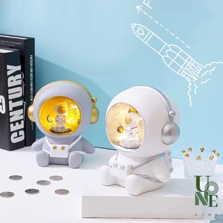 UoneHome พร้อมส่ง ♥ H058 โคมไฟ LED กระปุกออมสินนักบินอวกาศ สุดคลาสสิก ของขวัญวันเกิด ♥รับห่อของขวัญ พร้อมเขียนการ์ด♥