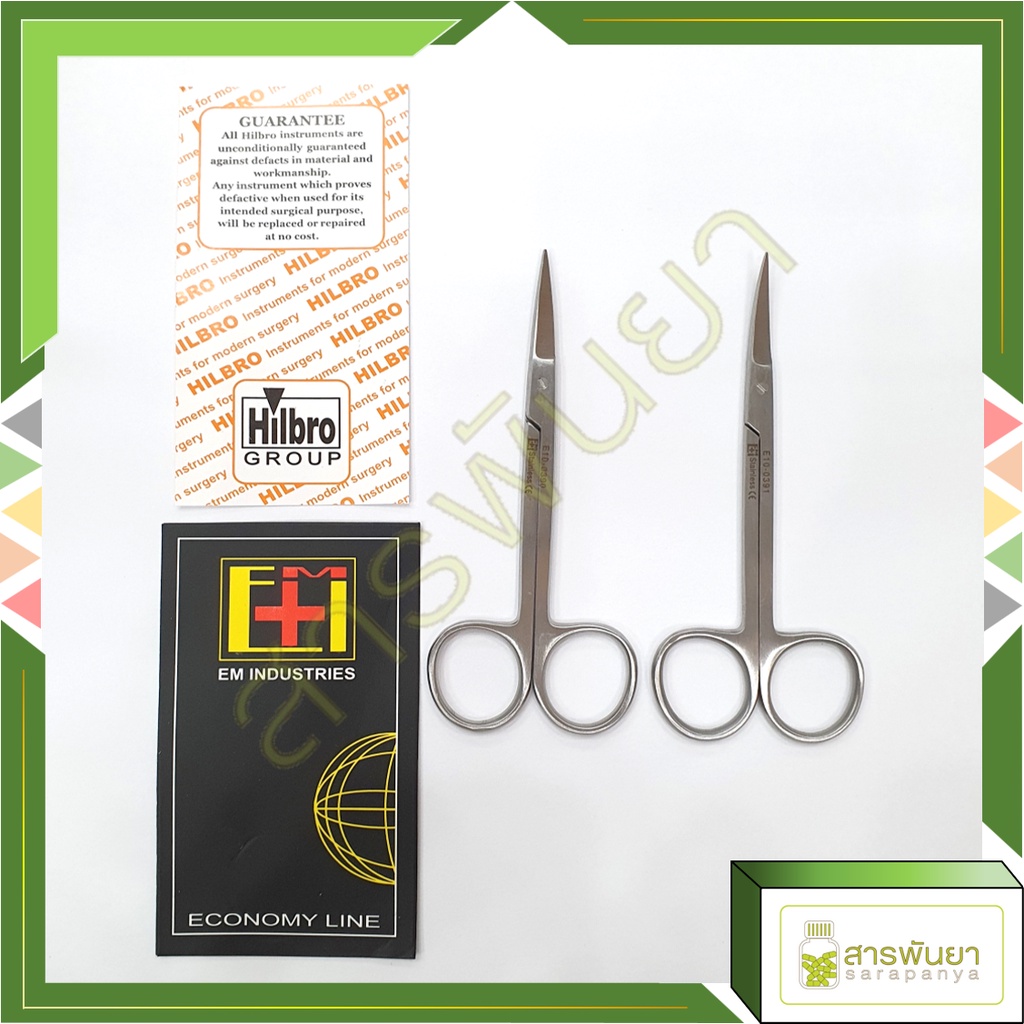 Hilbro กรรไกรตัดไหม ปลายตรง, โค้ง Iris Scissors 11cm