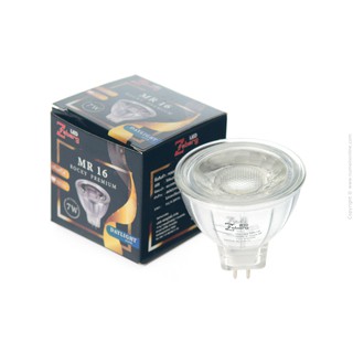 หลอดแอลอีดี MR16 12V 7W ZEBERG (หรี่ได้)