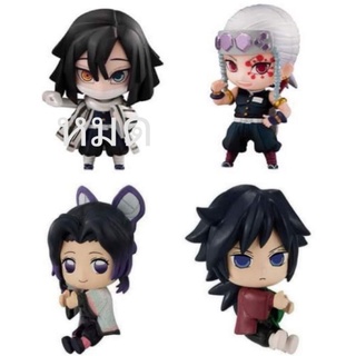 (แท้/กาชาปอง/มือ1) เกาะสายชารต ดาบพิฆาตอสูร kimetsu no yaiba มีใบปิดทุกตัว,กิยู,ชิโนบุ,อุซุย Megahouse Demon Slayer UZUI