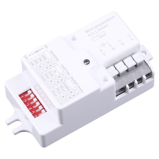 เครื่องตรวจจับการเคลื่อนไหว AC 220V-240V 50Hz สําหรับไฟ LED