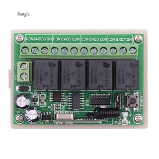 🔥Bl🔥 โมดูลสวิตช์ RF ไร้สาย ระยะไกล DC 12V 4CH 433Mhz