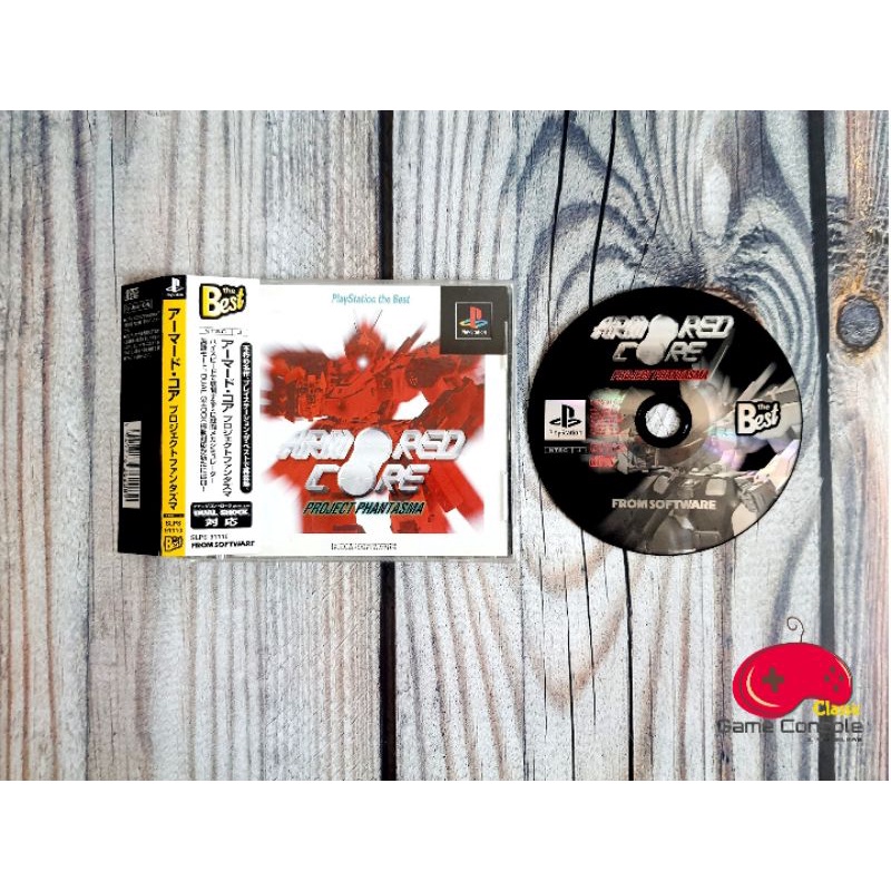 ARMORED CORE PROJECT PHANTASMA - PS1 Game Zone JP