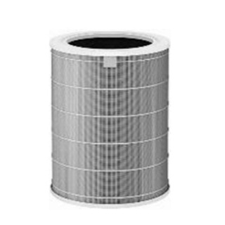 Xiaomi Air Purifier  4 Pro Filter - XMI-BHR5062GL