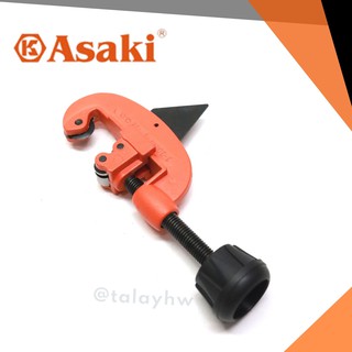 คัตเตอร์ตัดแปป รุ่น AK-8606 ASAKI