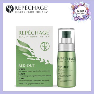 [EXP‼️03/2024] Repechage Hydra 4 Red-Out Serum 30ml