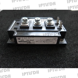 โมดูลเพาเวอร์ MBM300GS12A MBM300HT12 IGBT