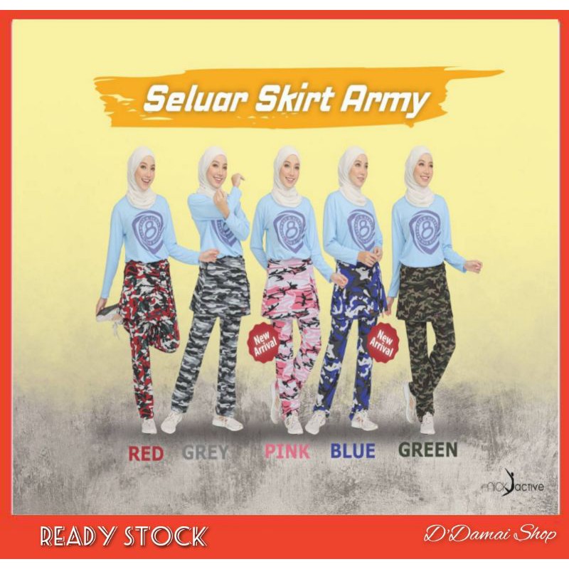 กางเกงกอล์ฟ CELISA ARMY และสําหรับ ZUMBA