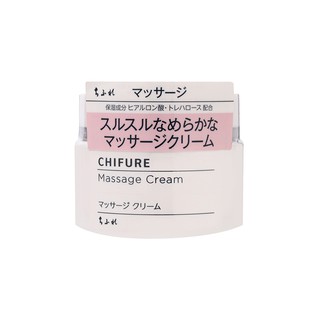 CHIFURE MASSAGE CREAM มาสซาจ ครีม 49385021