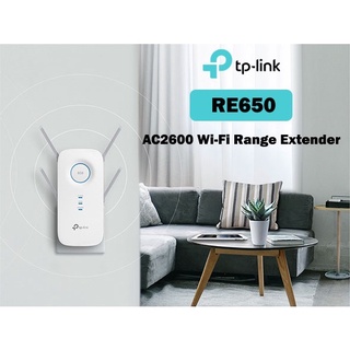 TP LINK RE650  AC2600 Wi-Fi Range Extender