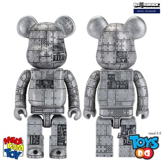 Be@rbrick Royal Selangor Steampunk Iron Bright Version 400%