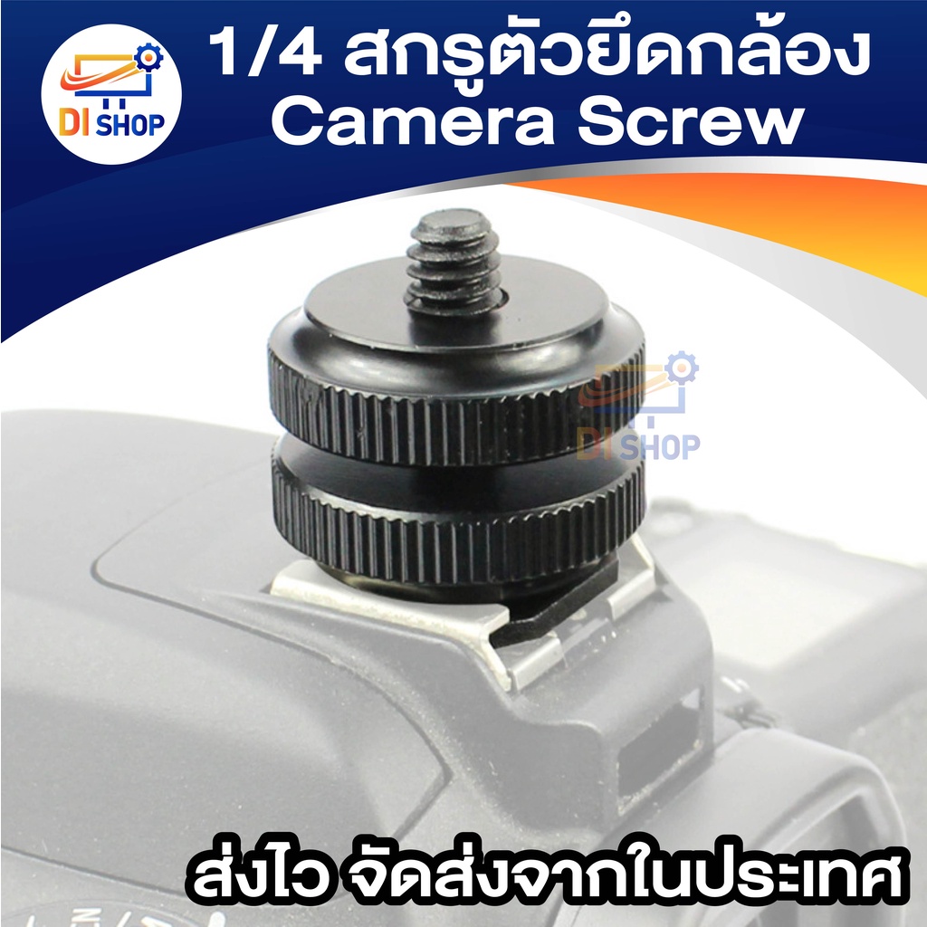 รูปภาพ 4