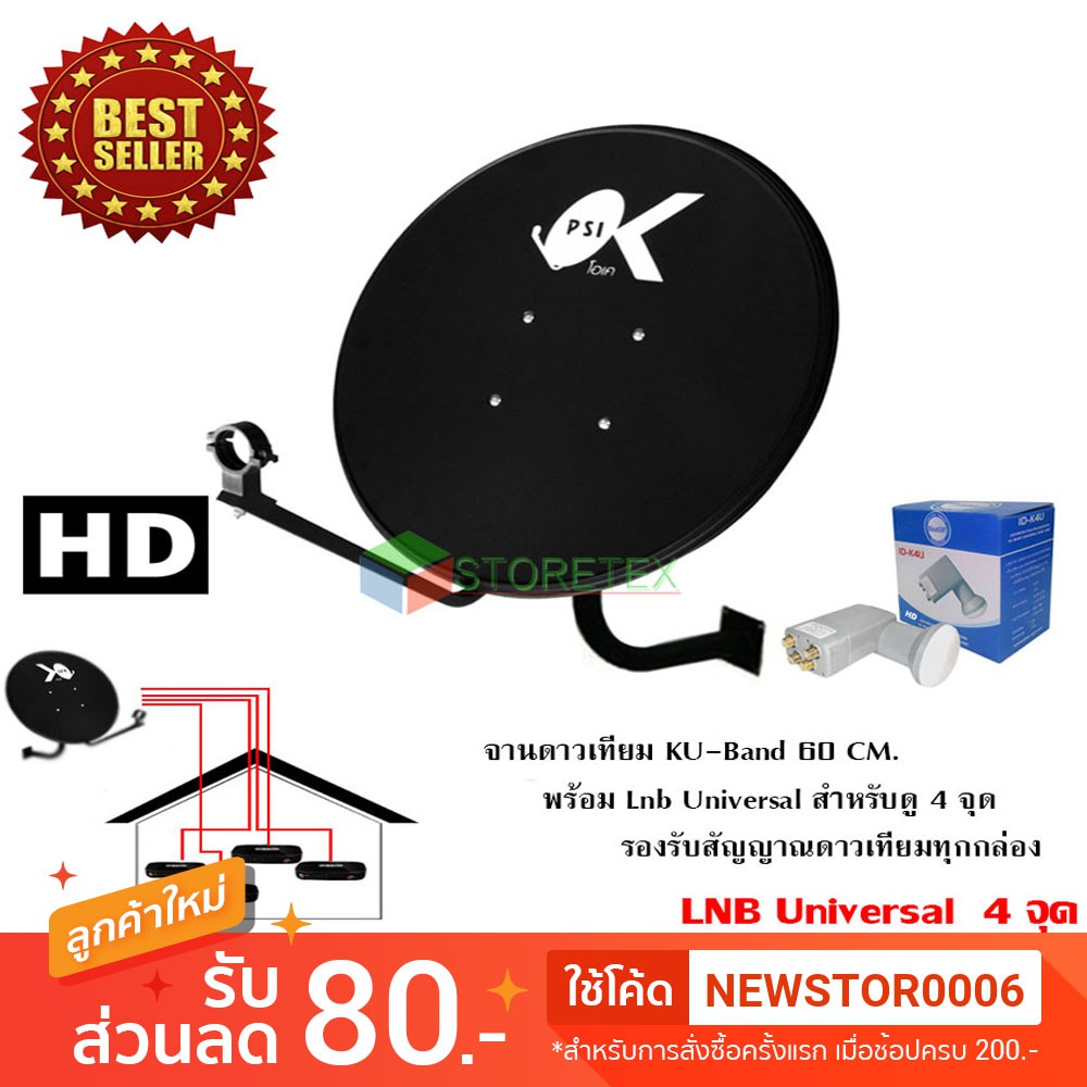 My Image 49