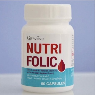 นูทริ โหลิค Nutri Folic Giffarine