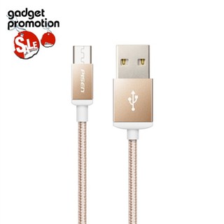 Pisen สายชาร์จ micro USB รุ่น double side USB ความยาว 1m. (Gold)ของแท้ ประกันศูนย์ไทย