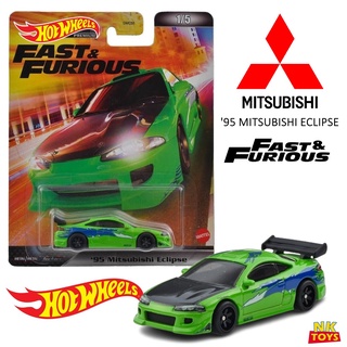 โมเดลรถเหล็ก Hot wheels 95 MITSUBISHI ECLIPSE THE FAST AND THE FURIOUS ลิขสิทธิ์แท้ ล้อยาง สเกล1/64 โมเดลรถ Hotwheels