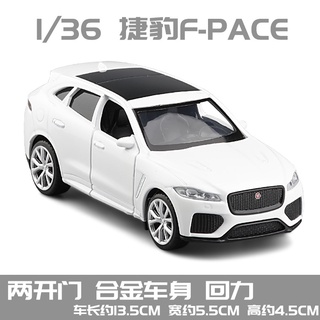 โมเดลรถ JAGUAR รุ่น F- PACE ทำด้วยเหล็กอัลลอย SCALE 1:36 ประตูปิด-เปิดได้ทั้ง 2 ด้าน ล้อวิ่งได้ สวย งานละเอียด - ของเล่น