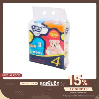 กระดาษเช็ดหน้า Pulppy Premium Quality