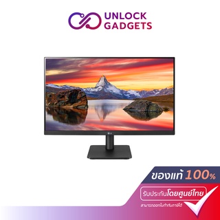 LG MONITORS 24MP400-B 23.8 Full HD IPS Monitor with AMD FreeSync™ (จอมอนิเตอร์)