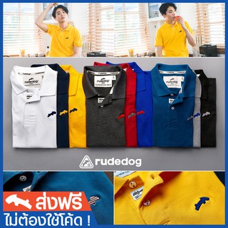 rudedog Polo เสื้อโปโลผู้หญิง เสื้อโปโลผู้ชาย รุ่น Champion ของแท้ 100%