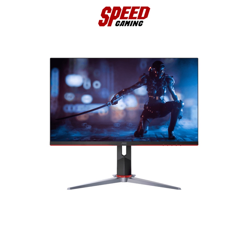 AOC MONITOR 24G2/67 IPS FREE SYNC GAMING 23.8INCH 144Hz 1920x1080 1MS By Speed Gaming