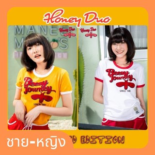 🔥ลดล้างสต็อก​ BEESY®​ เสื้อยืดผู้ชายและผู้หญิง รุ่น​ | Honey Duo