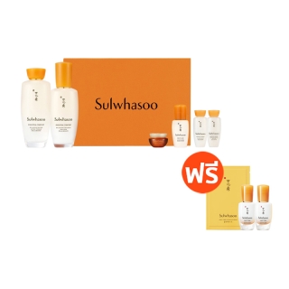 [NEW] Sulwhasoo Essential Comfort Daily Routine Set 2021 (2 ITEMS) (โปรของแถมเฉพาะวันที่ื 4-6 เม.ย. 65)