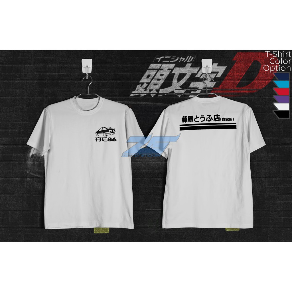 Initial D Corolla Trueno AE-86 เสื้อยืดร้านเต้าหู้ (สีขาว)