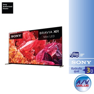 Sony Bravia Mini LED 4K TV รุ่น XR-65X95K ขนาด 65 นิ้ว X95K Series ( 65X95K , 65X95 , X95 ) ** ผ่อน 0% **