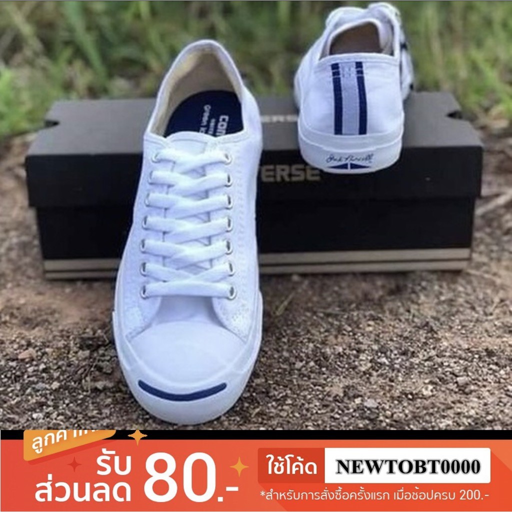 jack purcell united arrows green label relaxing