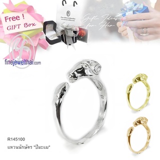 Finejewelthai-แหวนนักษัตร-ปีมะแม-แหวนรูปแพะ-แหวนเงินแท้-Goat-Zodiac-Silver-Ring-R145200 (เลือกสีตัวเรือนได้)