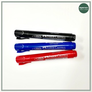 ปากกาเคมี Faber Castell permanent มี 3 สี แดง ดำ น้ำเงิน