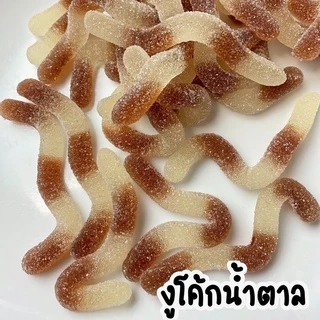 🍭เอาใจสายเยลลี่น้ำตาลกันหน่อย🍬 เยลลี่โทรลลี่ น้ำตาล มีให้เลือกหลายแบบ ขนาด 70-80 กรัมเคี้ยวเพลิน อร่อยทุกแบบค่ะ