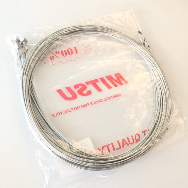 สายในเร่ง สายในครัช แบ่งขาย