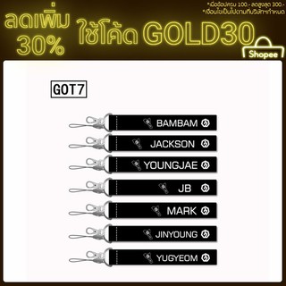 Bestprice 1920 Cblady 30 30 % Kpop Got 7 พวงกุญแจสายคล้องโทรศัพท์มือถือสายโทรศัพท์