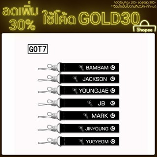 Bestprice 1920 Cblady 30 30 % Kpop Got 7 พวงกุญแจสายคล้องโทรศัพท์มือถือสายโทรศัพท์