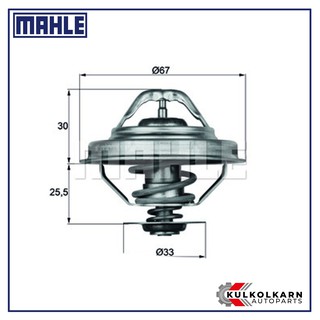 MAHLE วาล์วน้ำ BMW 3 (E30 E36), 5 (E34) / M40 M42 M50 M52 (TX 28 88D)