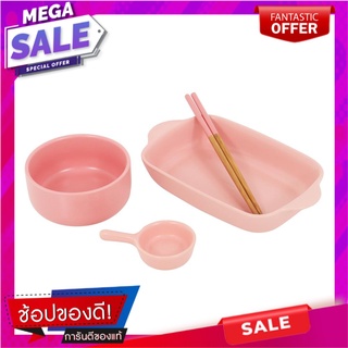 ชุด CUTE BAKING KECH แพ็ก 4 ชิ้น สีชมพู อุปกรณ์ใส่อาหาร CUTE BAKING SET KECH PINK PACK4