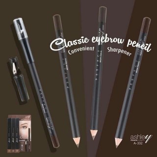 Ashley Perfect Brow Pencil [A-332] แอชลี่ย์ ดินสอเขียนคิ้ว พร้อมกบเหลา