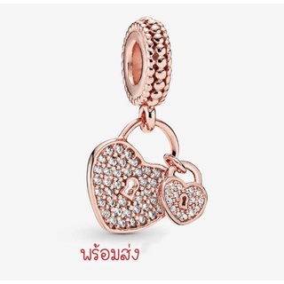 Pandora rose dangle charm ติ้งหัวใจ