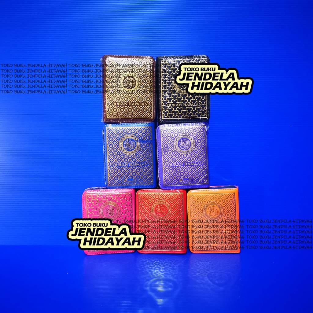 (CUSTOM NAME PRINTING AVAILABLE) A7 Alhira Zipper Memorization - Mini Small Pocket Quran Memorizatio