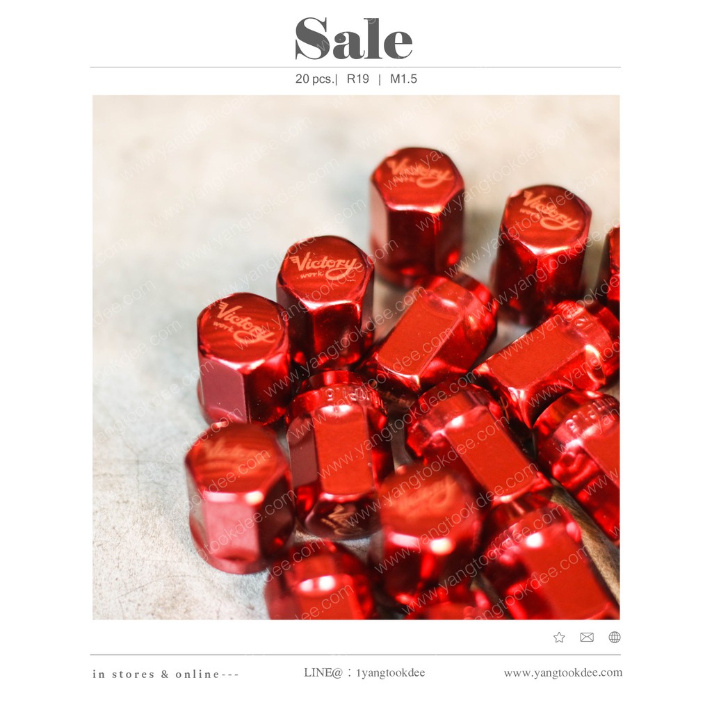 🔥ใช้YANG711 ลดสูงสุด120บาท🔥16 ตัว น็อตเหล็ก เกลียว 1.5 R19 สีแดง